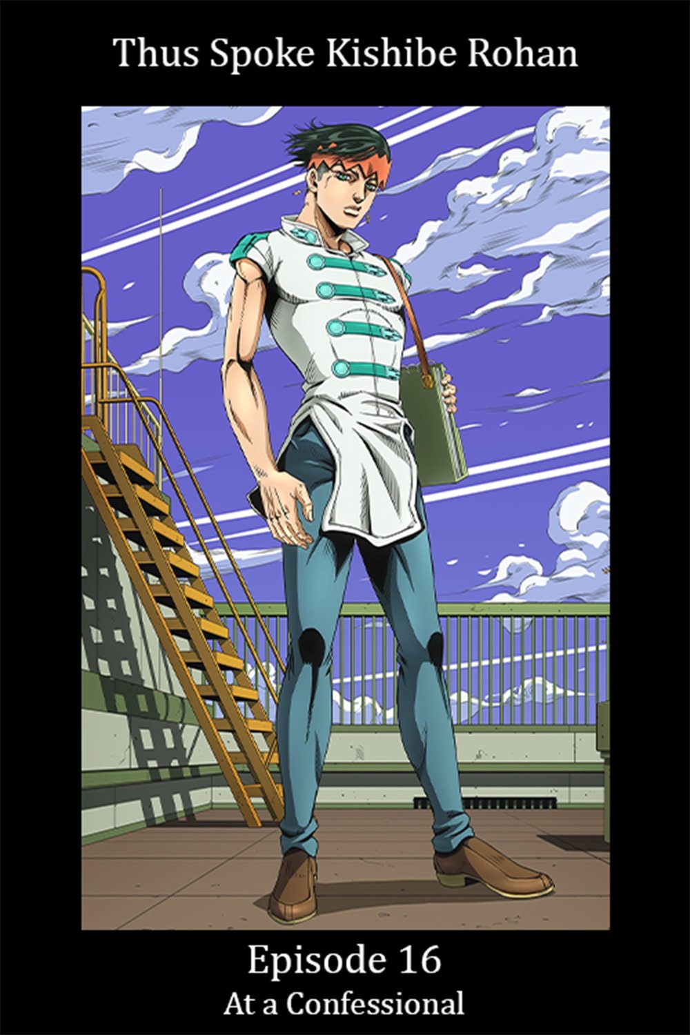 Thus Spoke Kishibe Rohan [187163] (A1737669995) [[Anime]] --Plex--